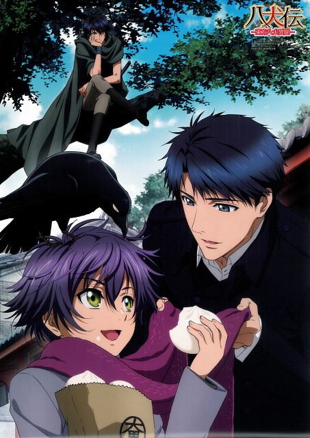 Hakkenden Chapter 30.5 #1