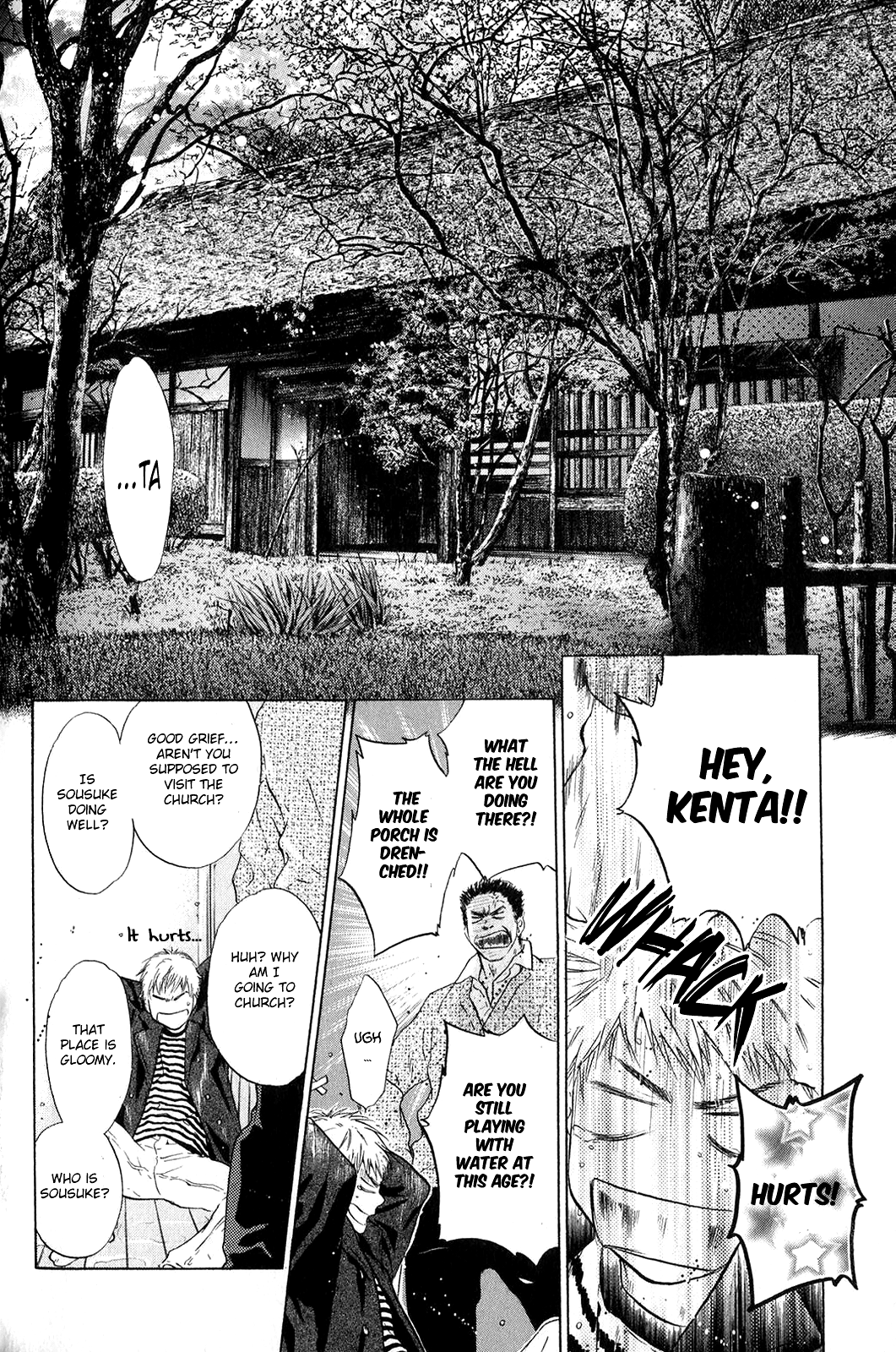 Hakkenden Chapter 30 #27