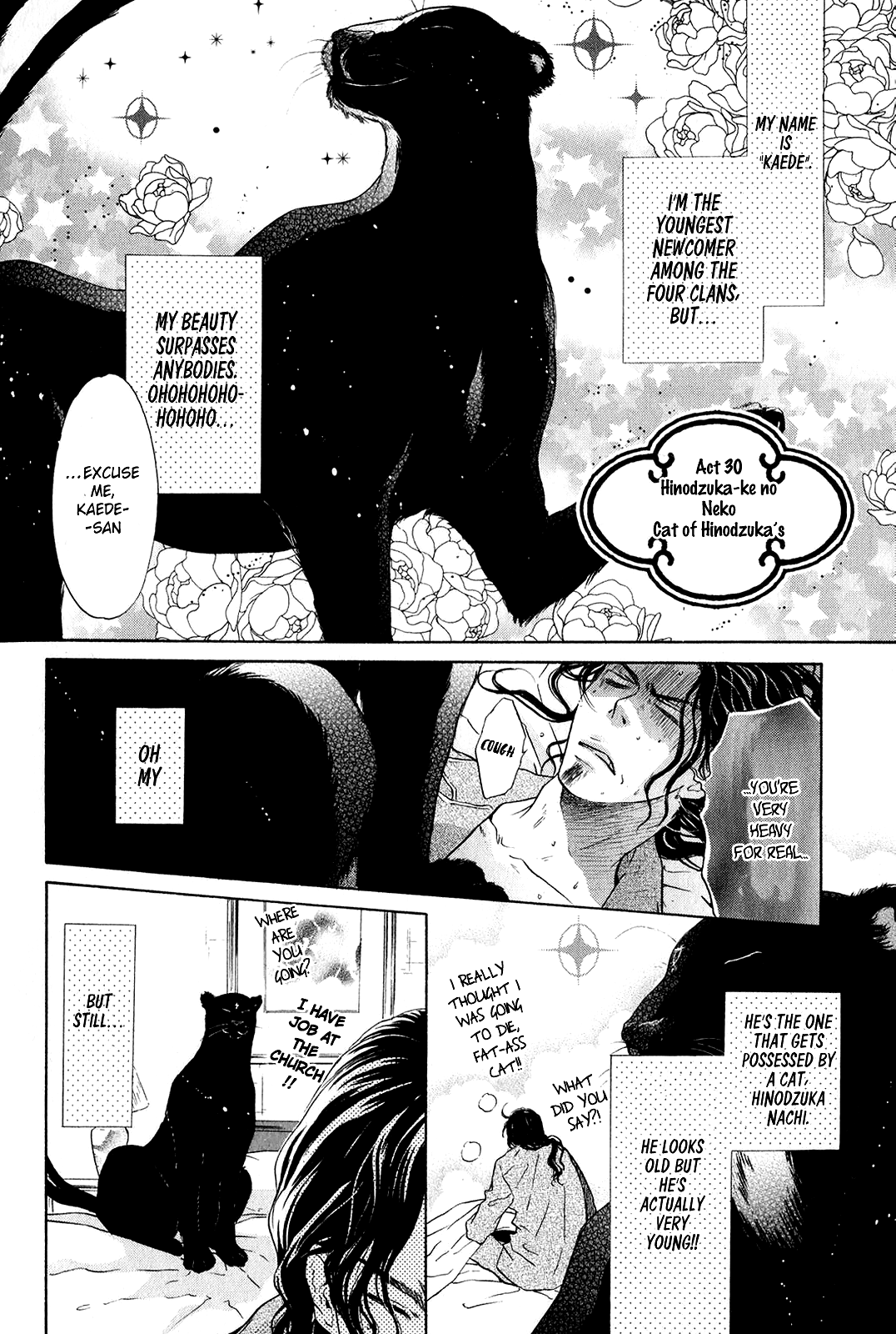 Hakkenden Chapter 30.5 #3