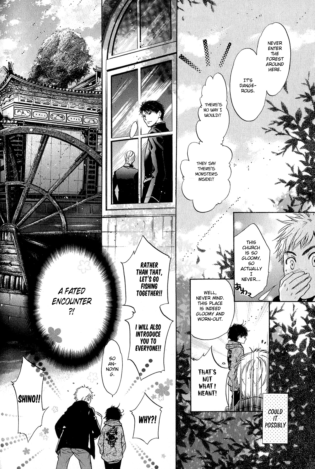 Hakkenden Chapter 30 #34