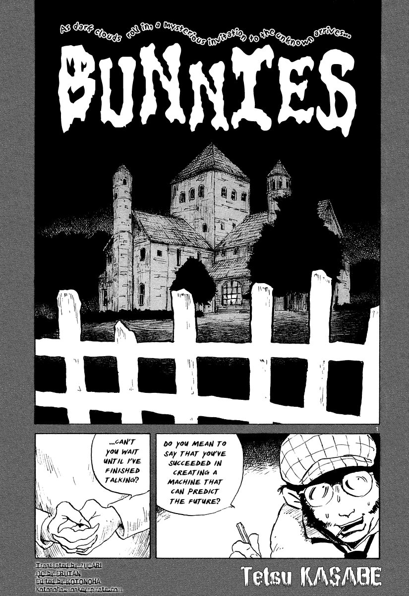 Tanpen Manga Shuu: Bunnies Hoka Chapter 4 #1