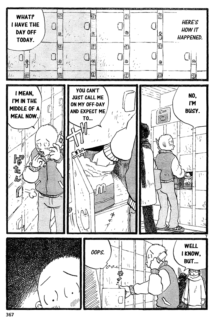 Tanpen Manga Shuu: Bunnies Hoka Chapter 5 #7