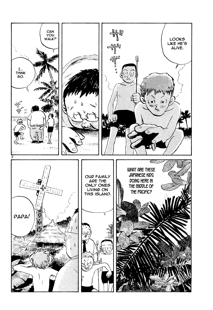 Tanpen Manga Shuu: Bunnies Hoka Chapter 1 #2
