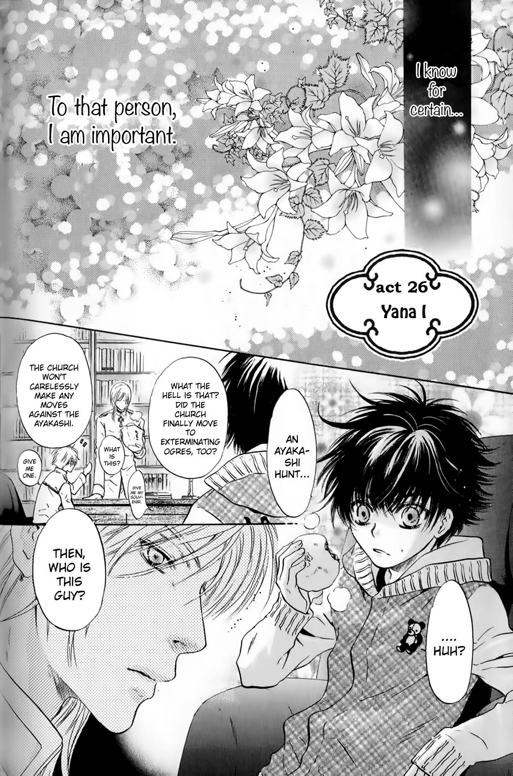 Hakkenden Chapter 26 #3