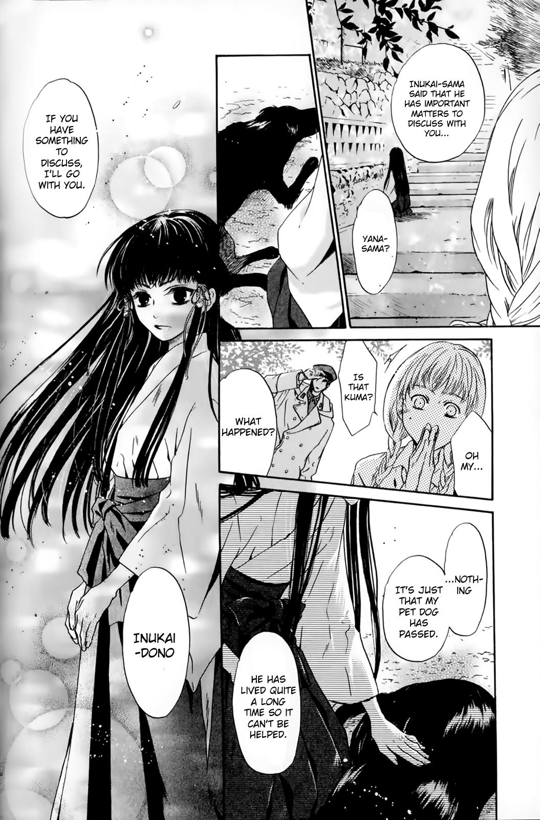 Hakkenden Chapter 26 #7