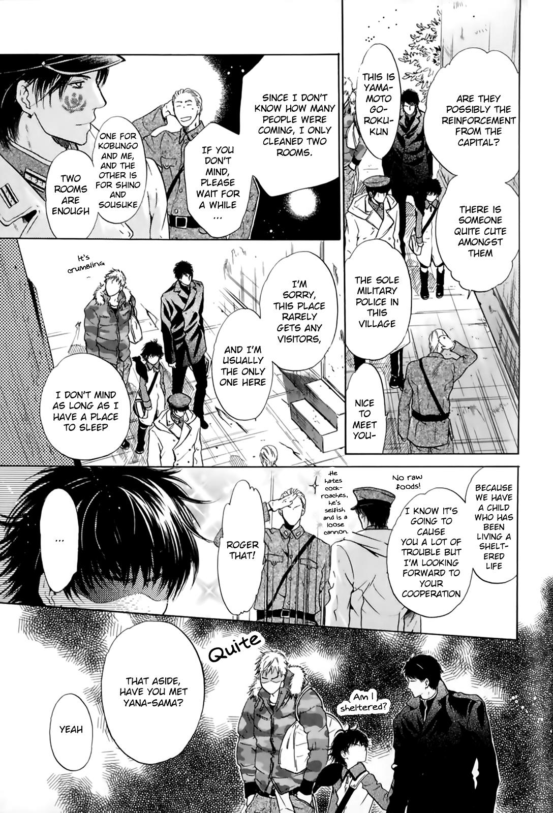 Hakkenden Chapter 26 #20