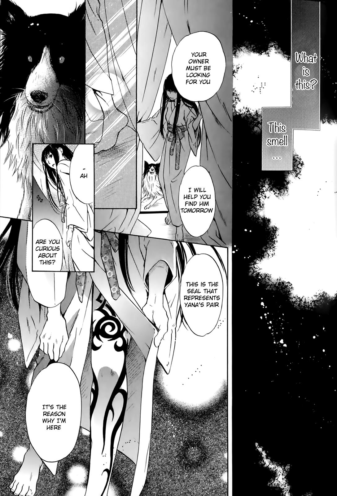 Hakkenden Chapter 26 #27