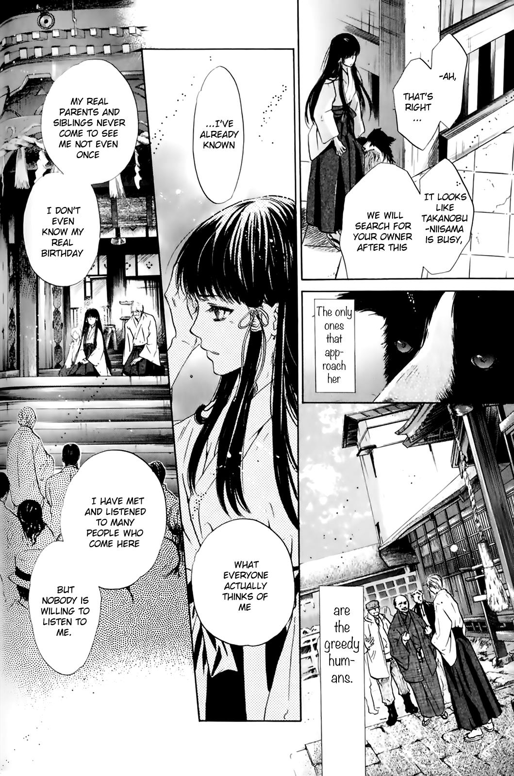 Hakkenden Chapter 26 #36