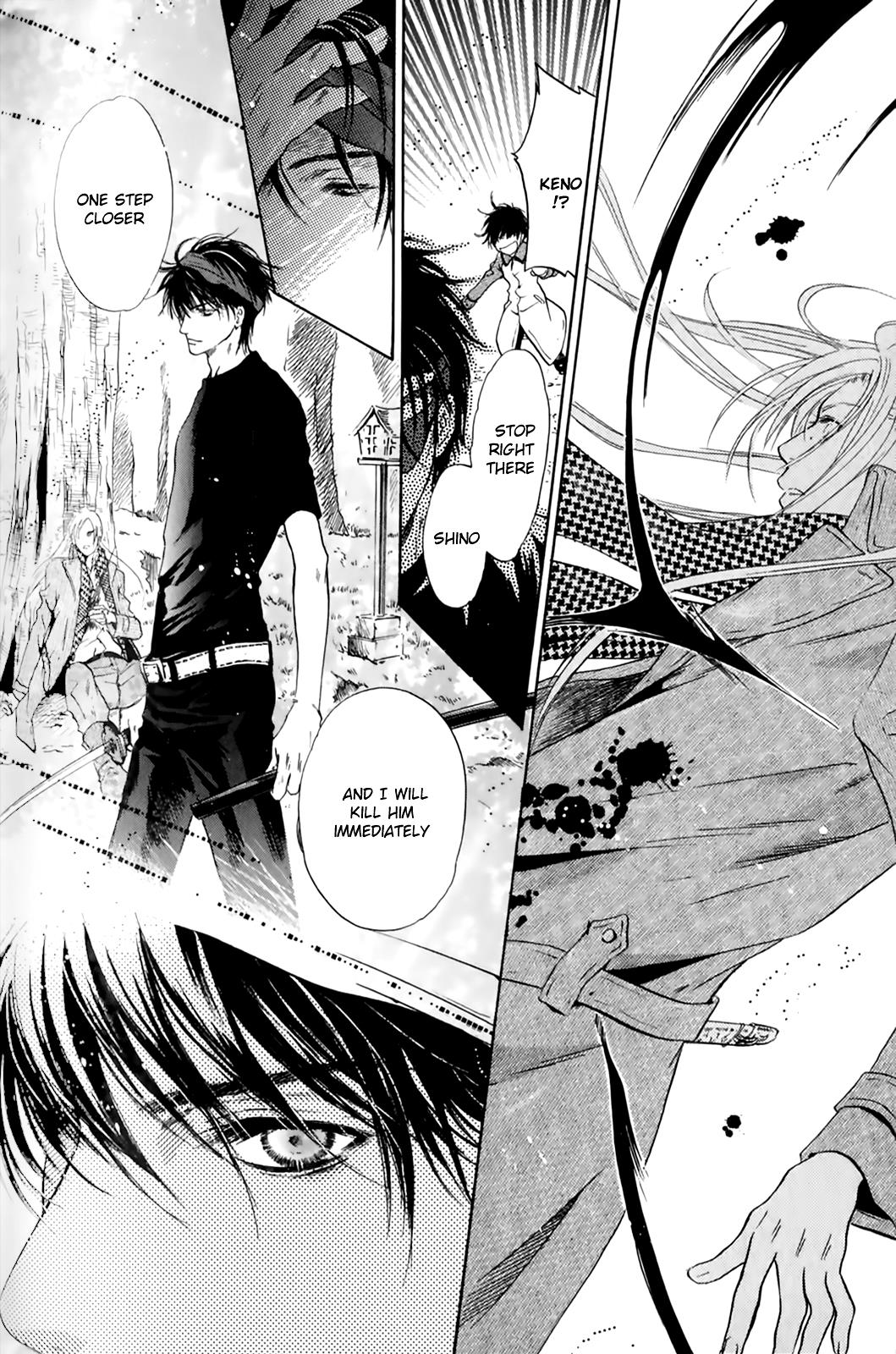 Hakkenden Chapter 26 #44