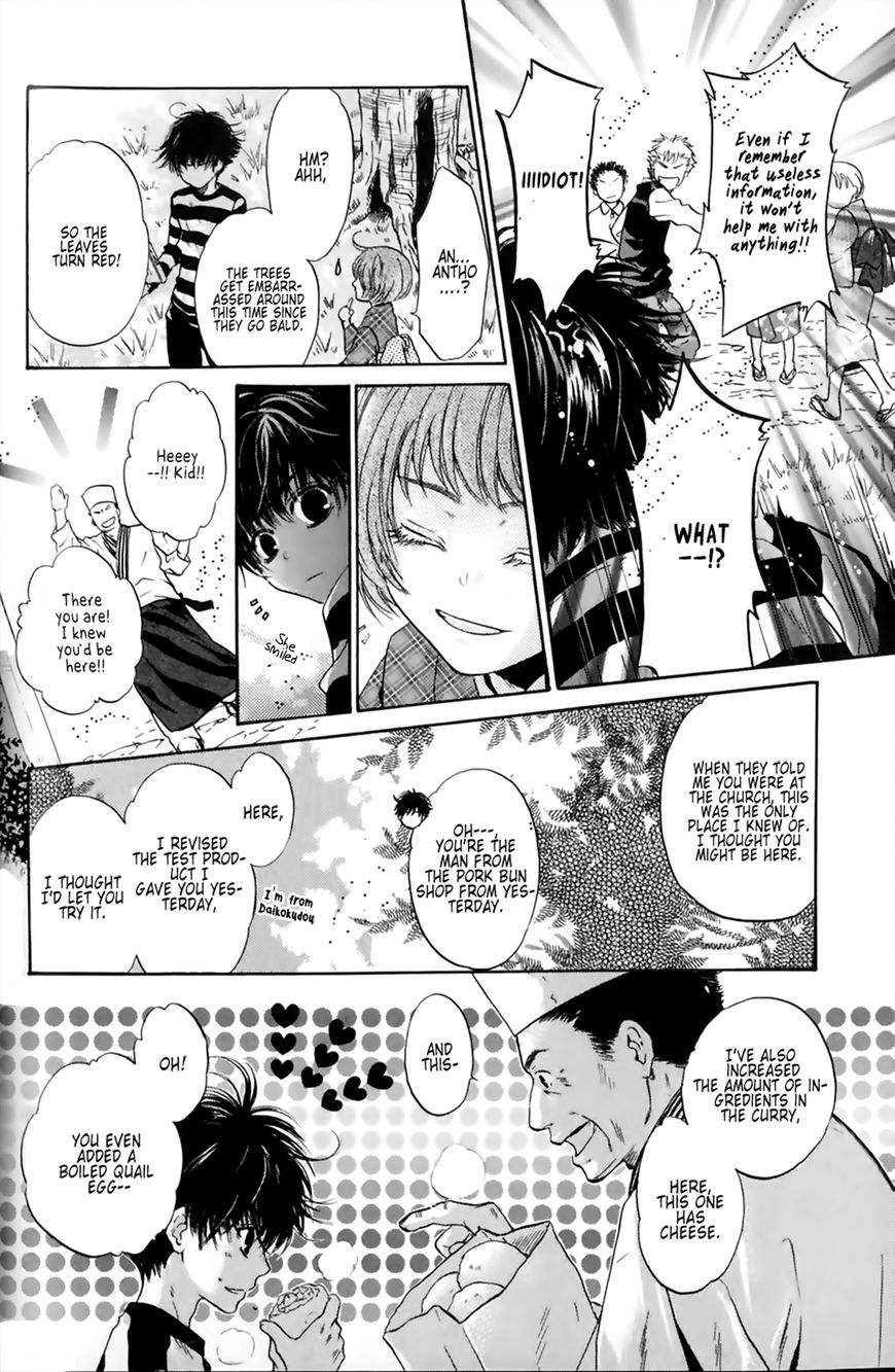 Hakkenden Chapter 25 #20