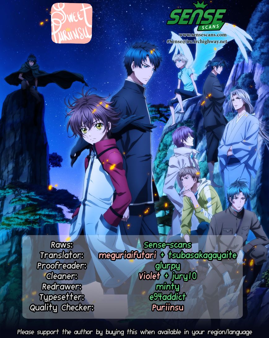 Hakkenden Chapter 22 #1