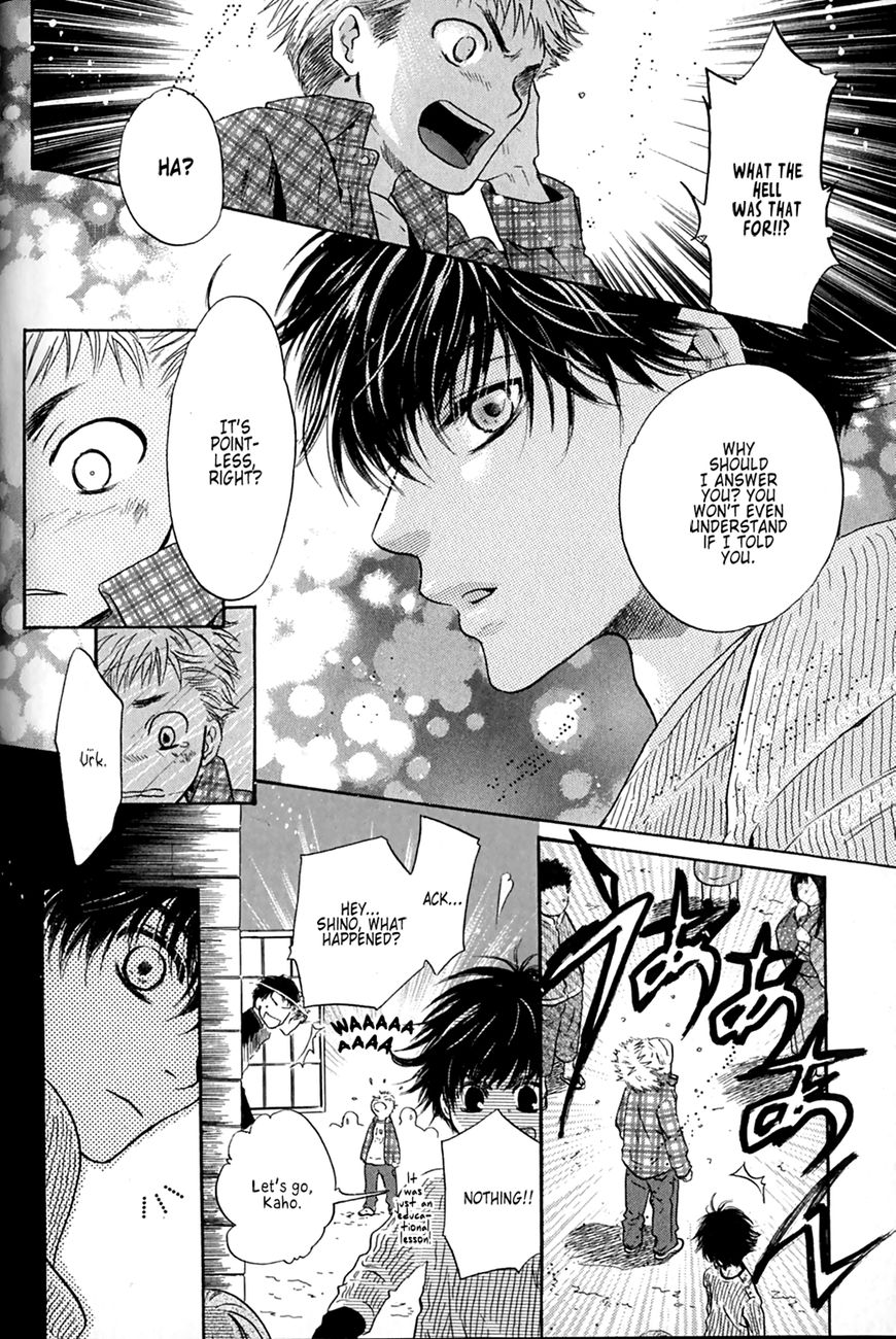 Hakkenden Chapter 25 #32