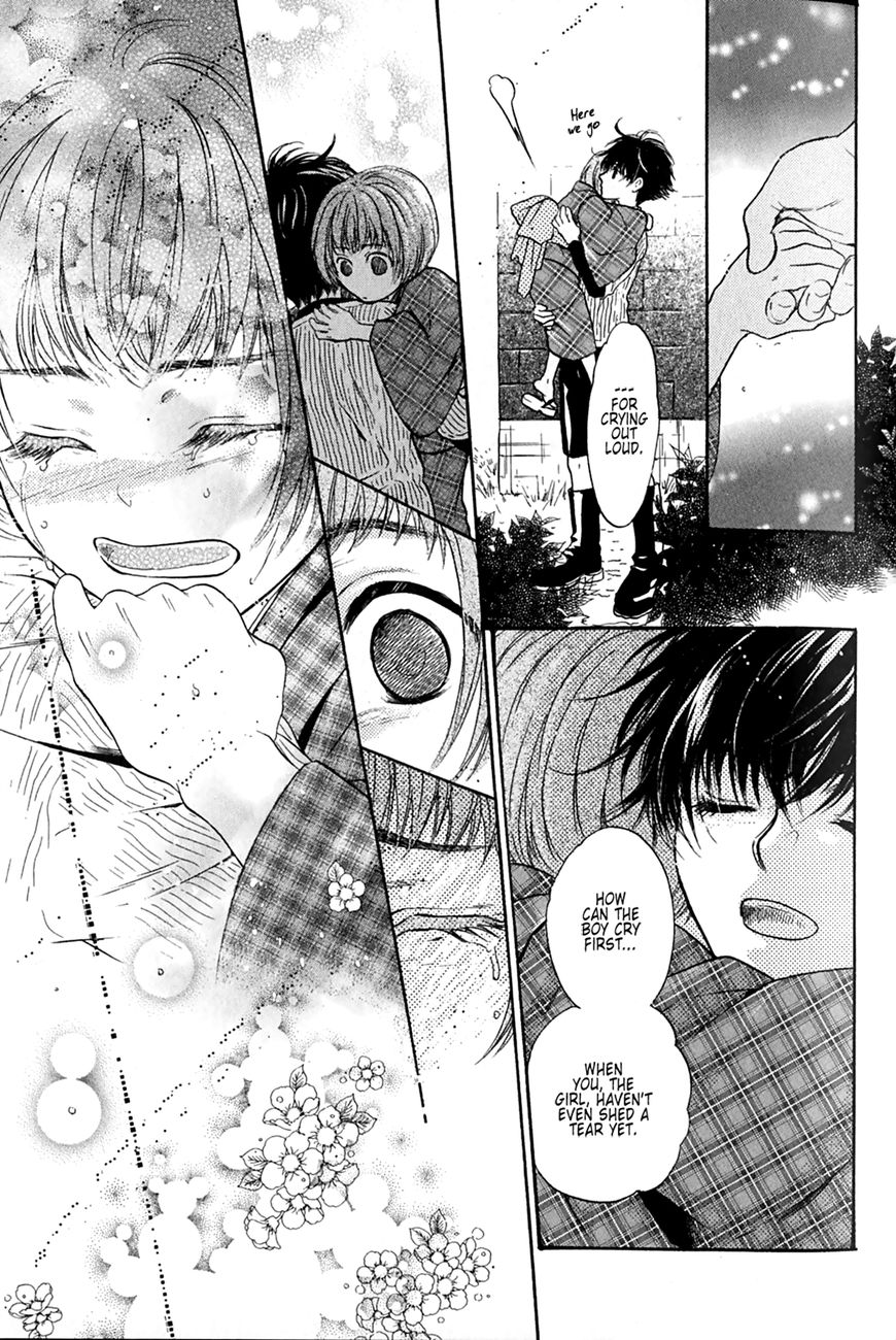 Hakkenden Chapter 25 #33