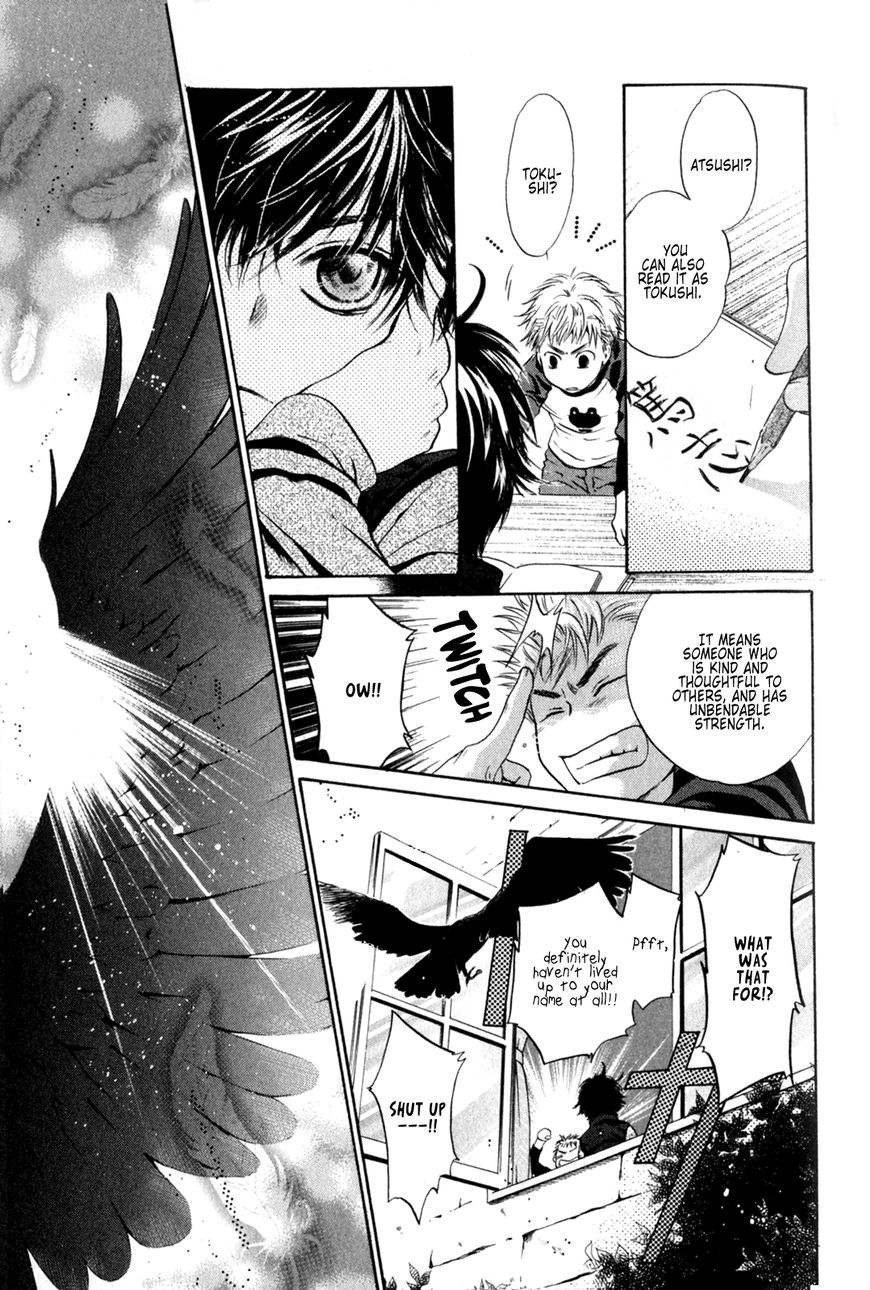 Hakkenden Chapter 25 #47