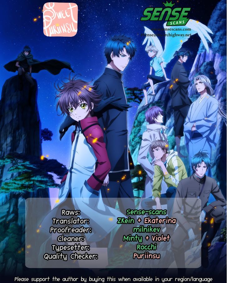 Hakkenden Chapter 21 #1