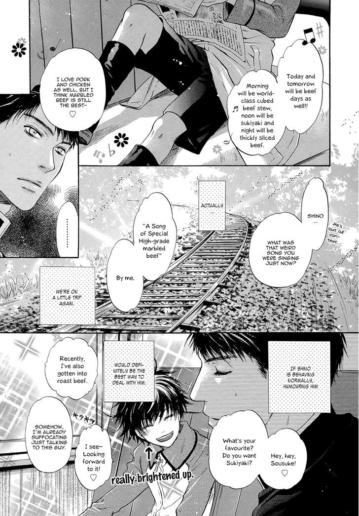 Hakkenden Chapter 21 #9