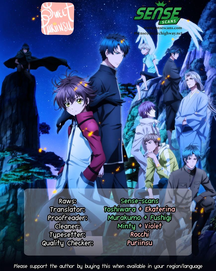 Hakkenden Chapter 19 #1