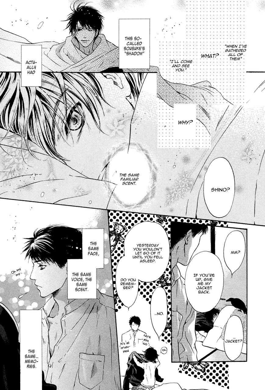 Hakkenden Chapter 19 #6