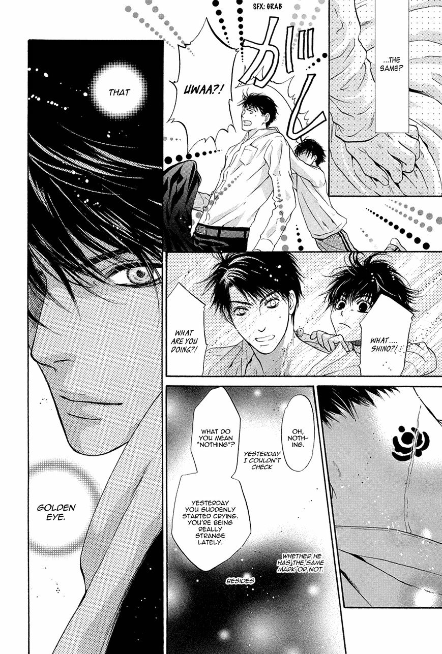 Hakkenden Chapter 19 #7