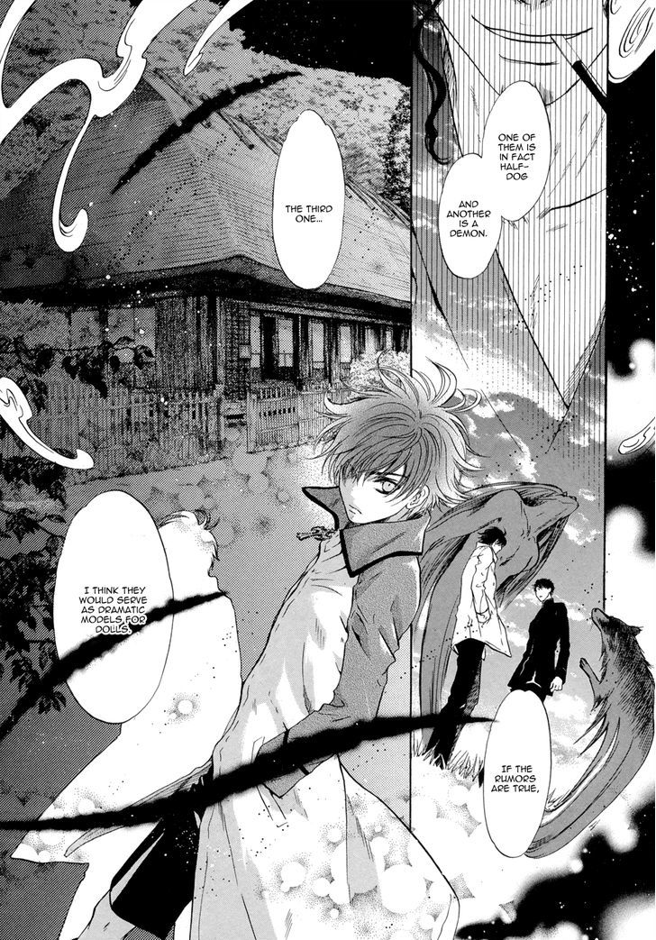 Hakkenden Chapter 21 #30