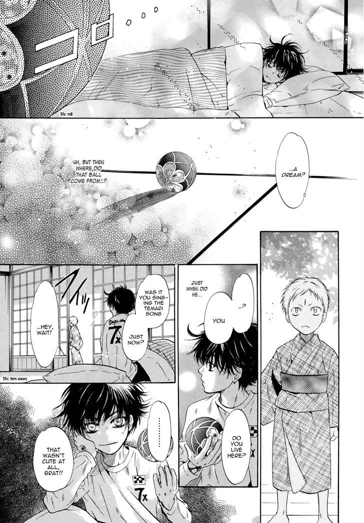 Hakkenden Chapter 21 #32