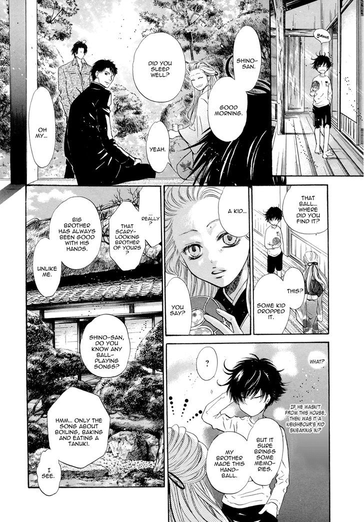 Hakkenden Chapter 21 #33