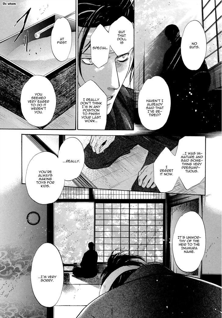 Hakkenden Chapter 21 #36