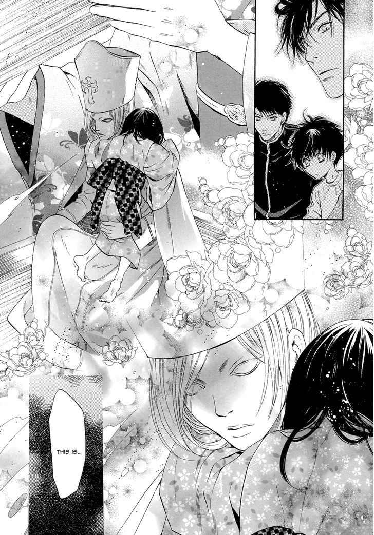 Hakkenden Chapter 21 #38