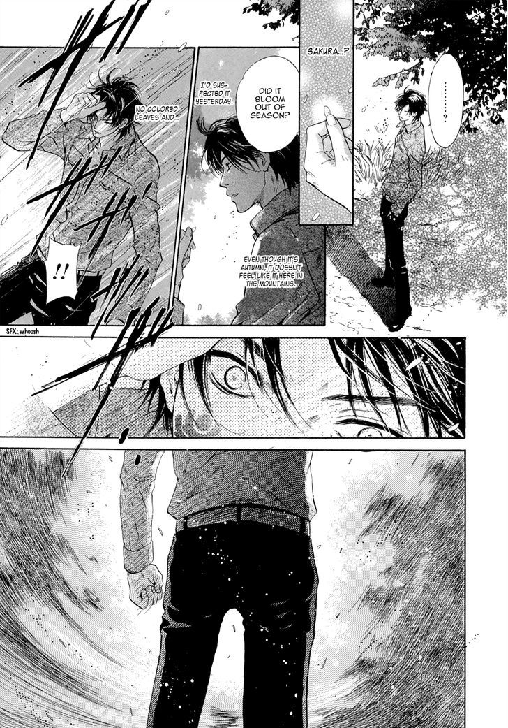 Hakkenden Chapter 21 #44