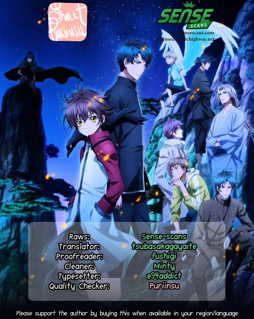 Hakkenden Chapter 20.5 #1