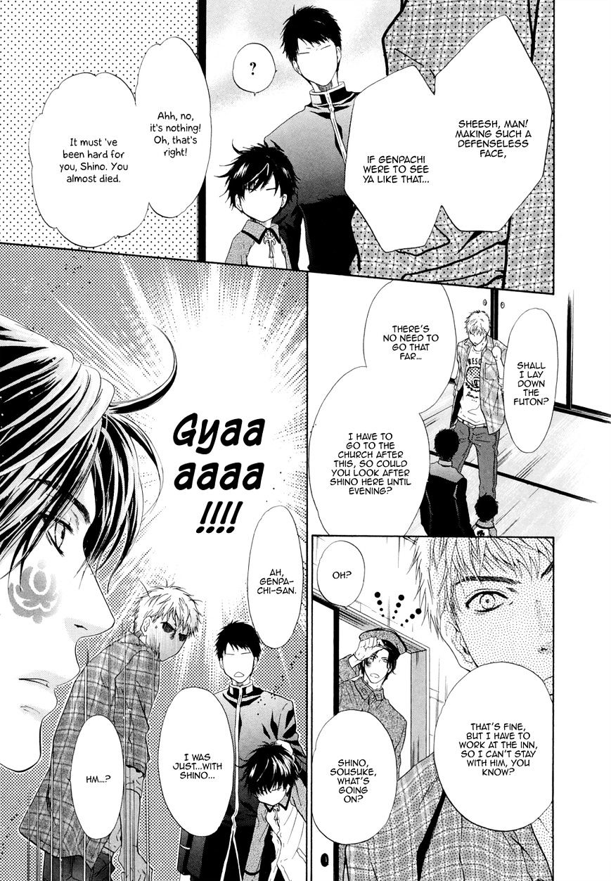 Hakkenden Chapter 20.5 #5