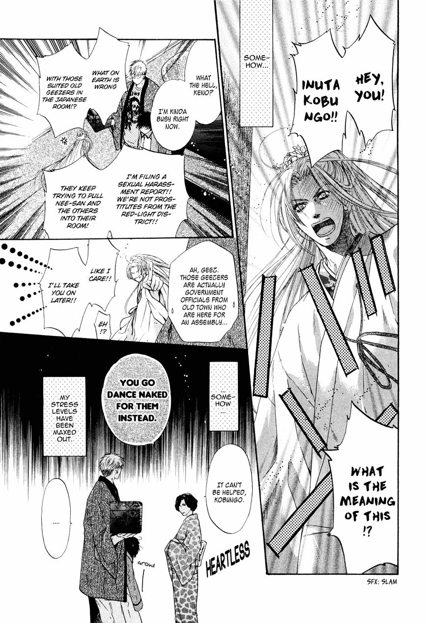 Hakkenden Chapter 18.5 #3