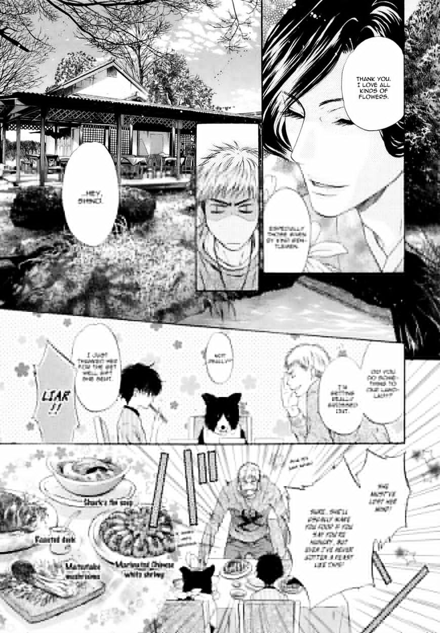 Hakkenden Chapter 18 #12