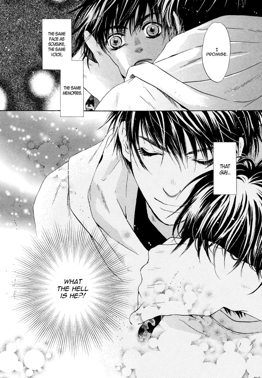 Hakkenden Chapter 18 #37