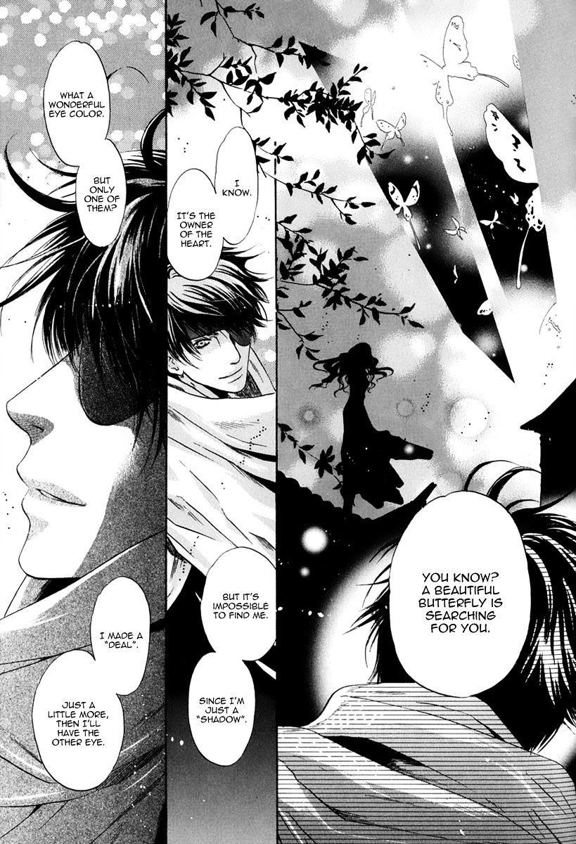 Hakkenden Chapter 16 #27