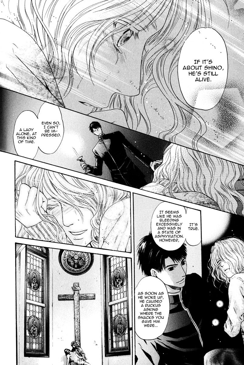 Hakkenden Chapter 16 #37