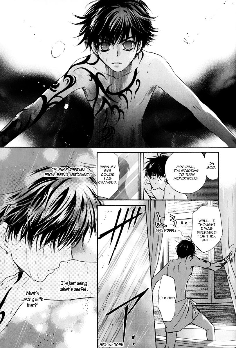 Hakkenden Chapter 16 #44