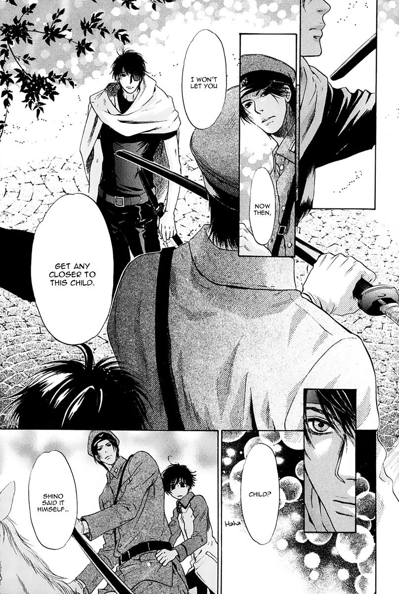 Hakkenden Chapter 15 #7