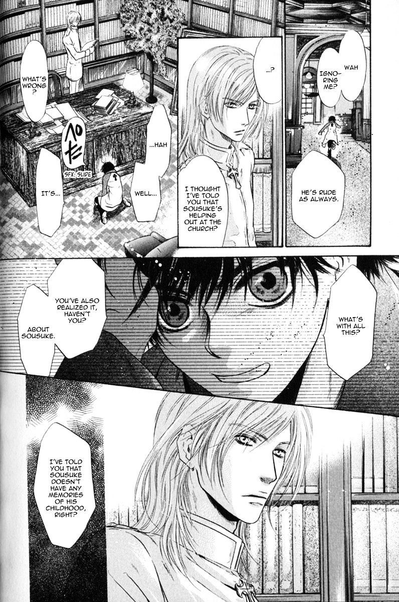 Hakkenden Chapter 15 #12