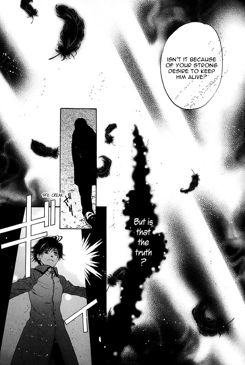 Hakkenden Chapter 15 #15