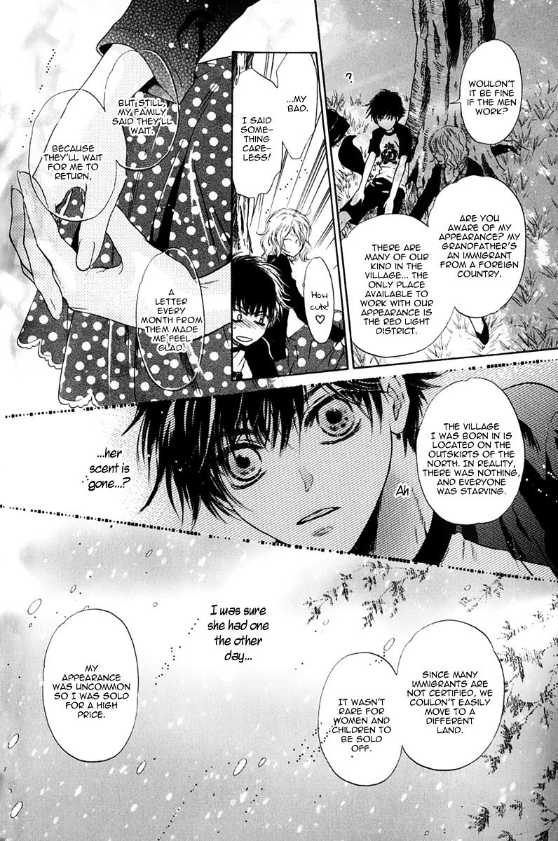 Hakkenden Chapter 15 #28