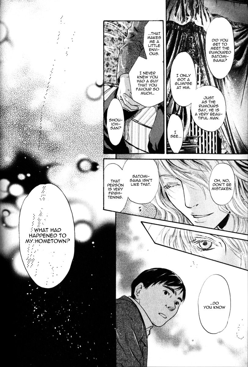 Hakkenden Chapter 15 #34