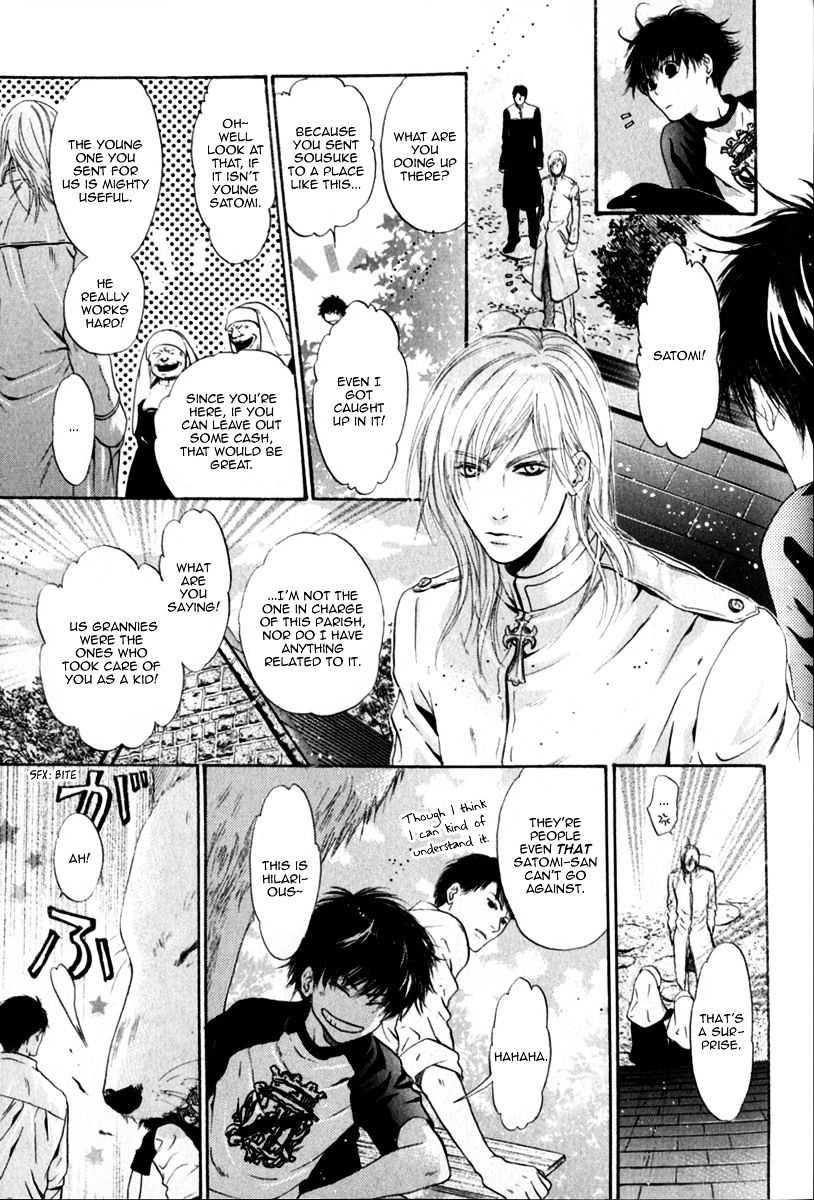 Hakkenden Chapter 15 #35