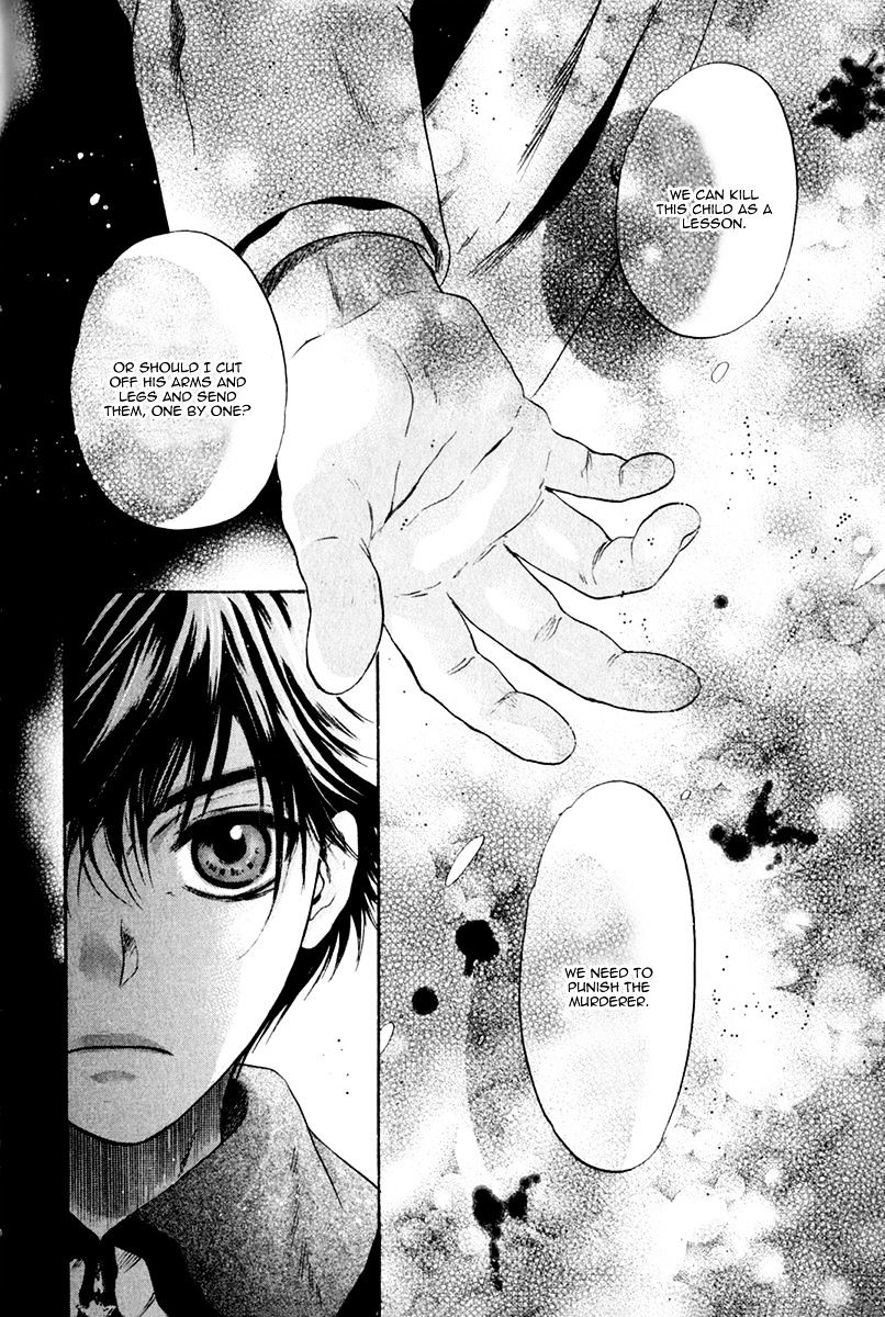 Hakkenden Chapter 15 #44