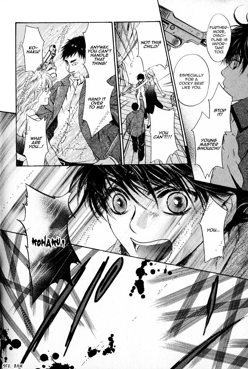 Hakkenden Chapter 15 #46