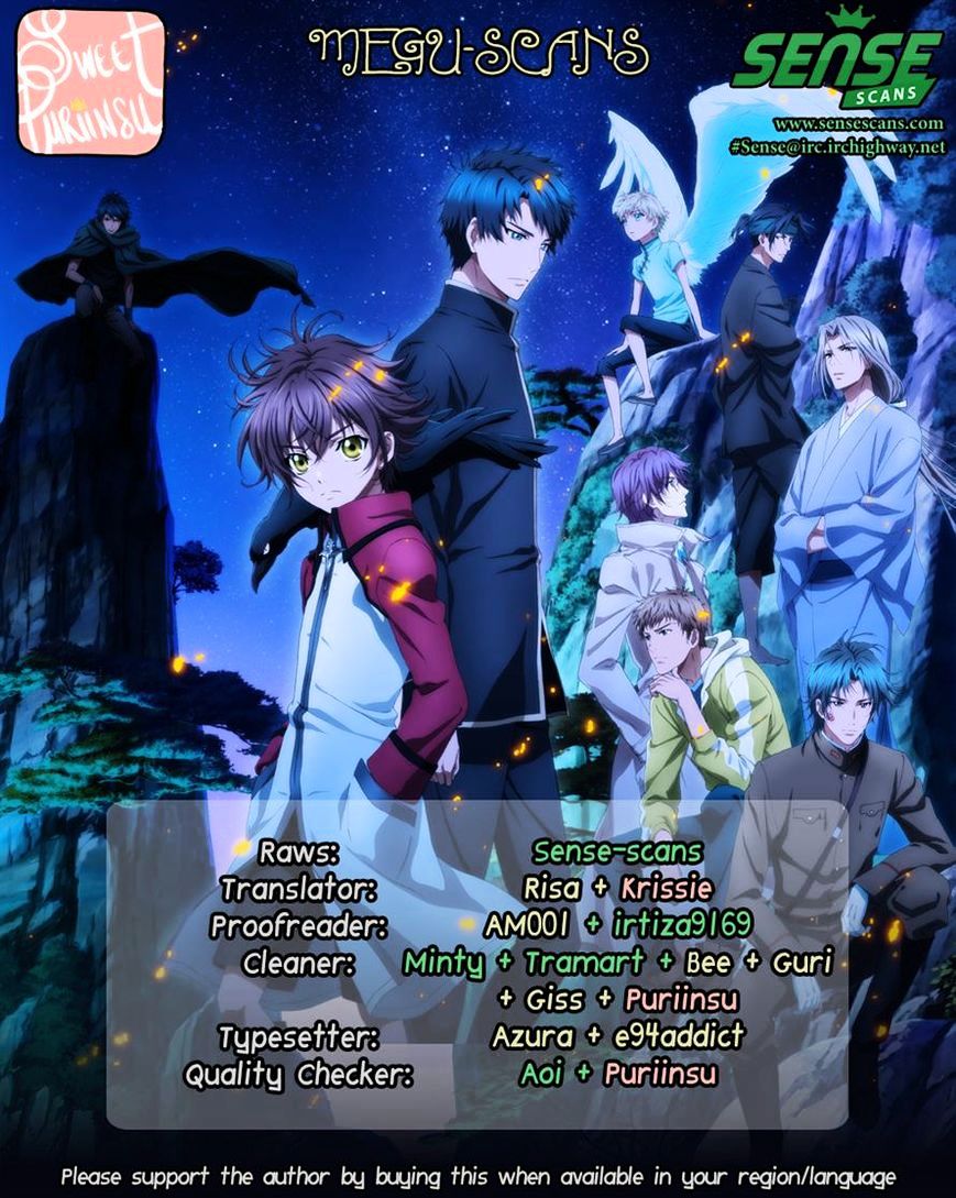 Hakkenden Chapter 17 #50