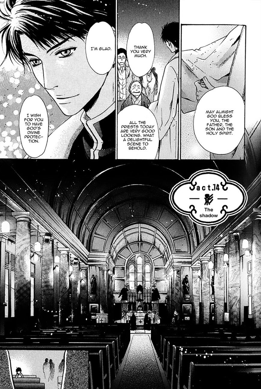 Hakkenden Chapter 14 #3