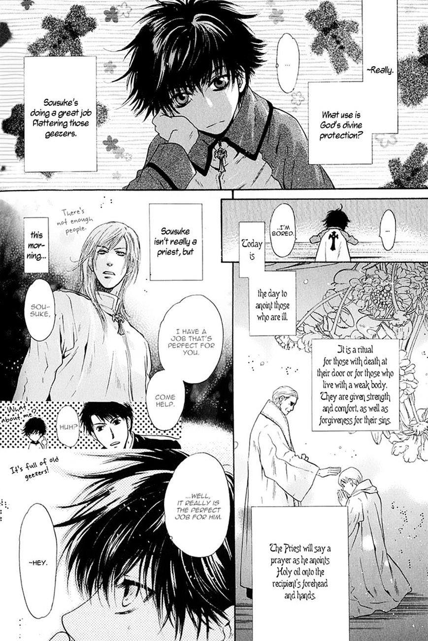 Hakkenden Chapter 14 #4