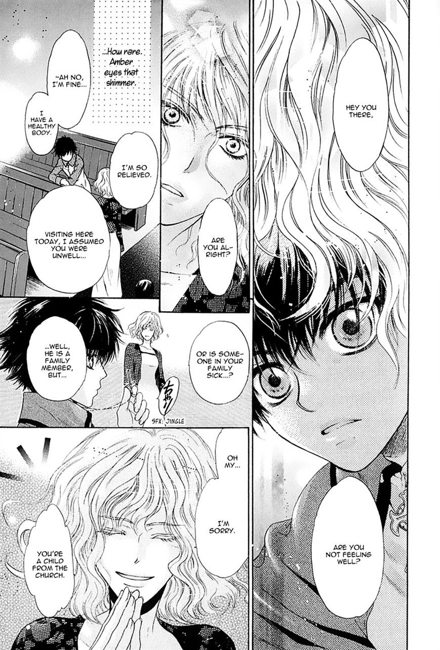 Hakkenden Chapter 14 #5