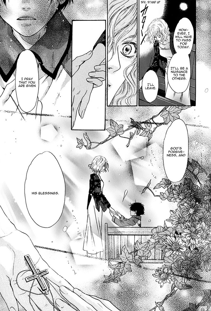 Hakkenden Chapter 14 #7